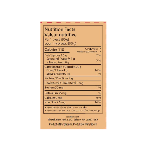 MM - WHOLE WHEAT ROTI FAMILY PACK