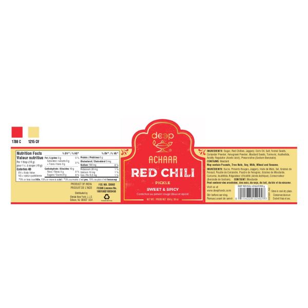 RED CHIILI PICKLE SWEET & SPICY
