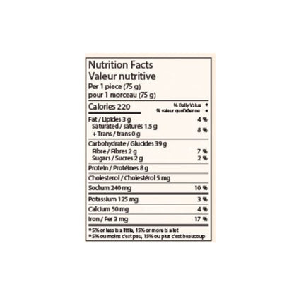 GARLIC NAAN VEGAN