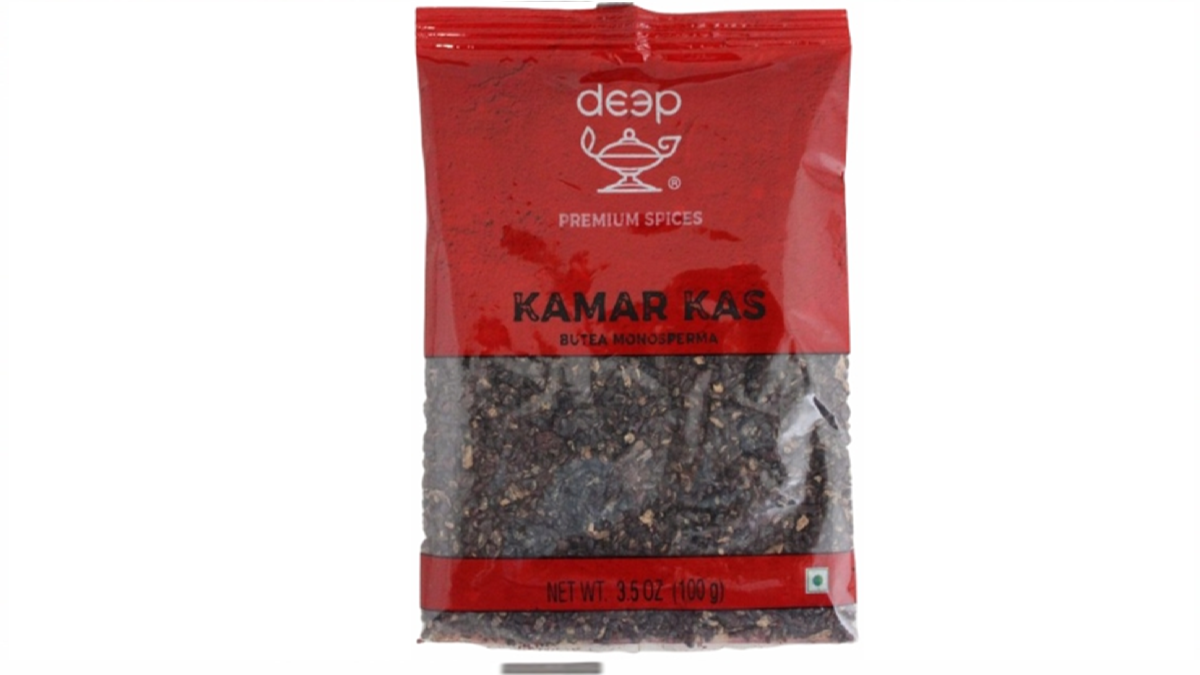 KAMAR KAS